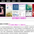 香港6合和彩官网开奖网站2024年11月5日开什么